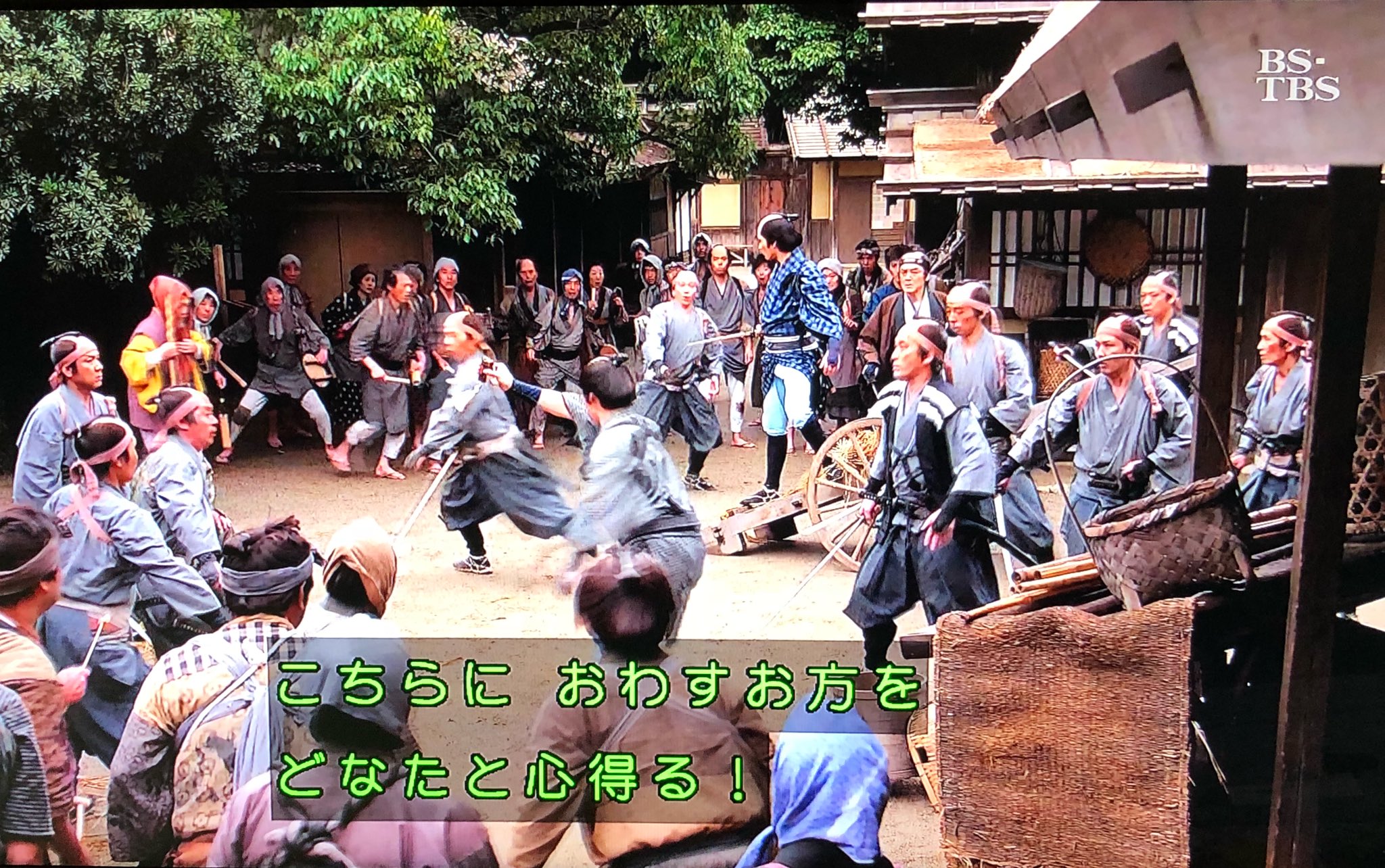水戸にて光圀公を偲ぶ | 伊勢神宮「神の計らい」