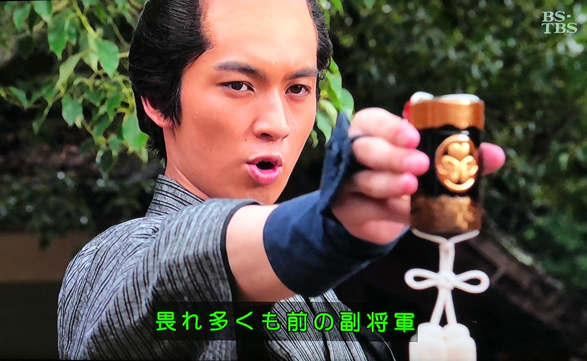 トラペゾさん on X: 