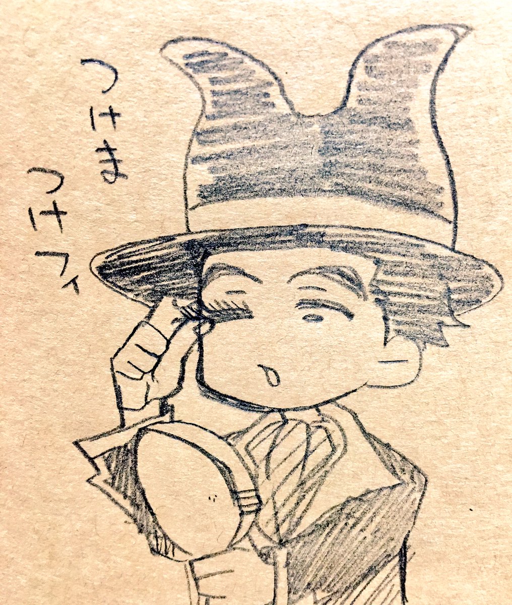 人間界の女性のおしゃれに興味あるフィかわいい 