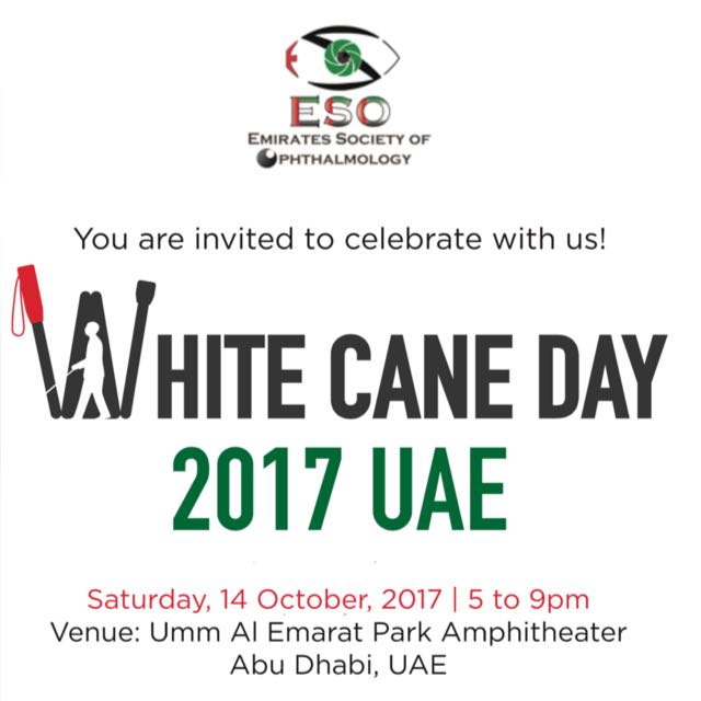 Join us on Sat, 14 Oct for White Cane Day in Abu Dhabi. #ESOUAE #whitecaneday #ophthalmology