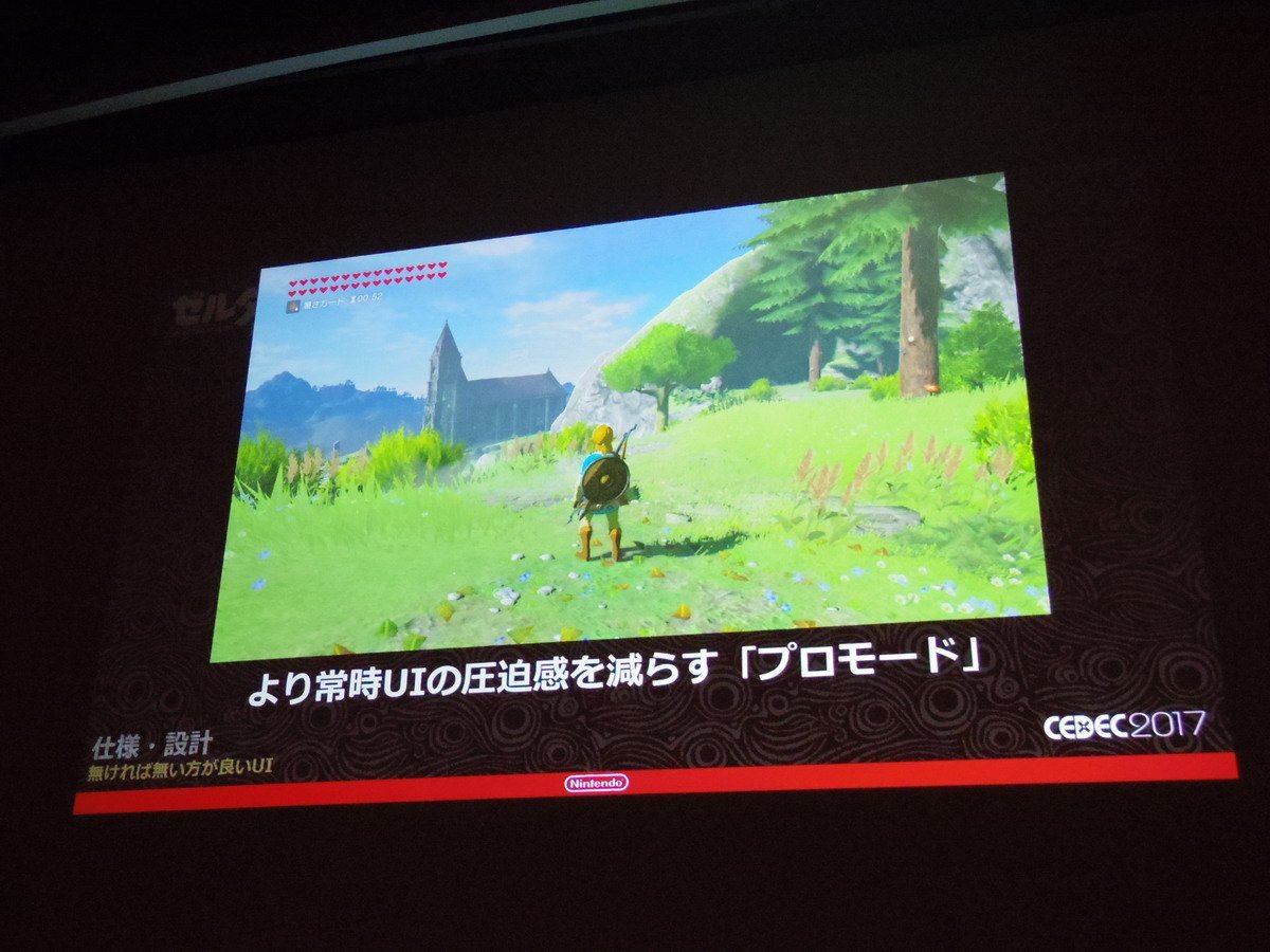 80Level's tweet photo. .@gypsyOtoko translated #CEDEC2017 talk on #BreathoftheWild's #gamedev process. Great job https://t.co/Ego676PVgN #gameart #NintendoSwitch https://t.co/0bxNieNO2g