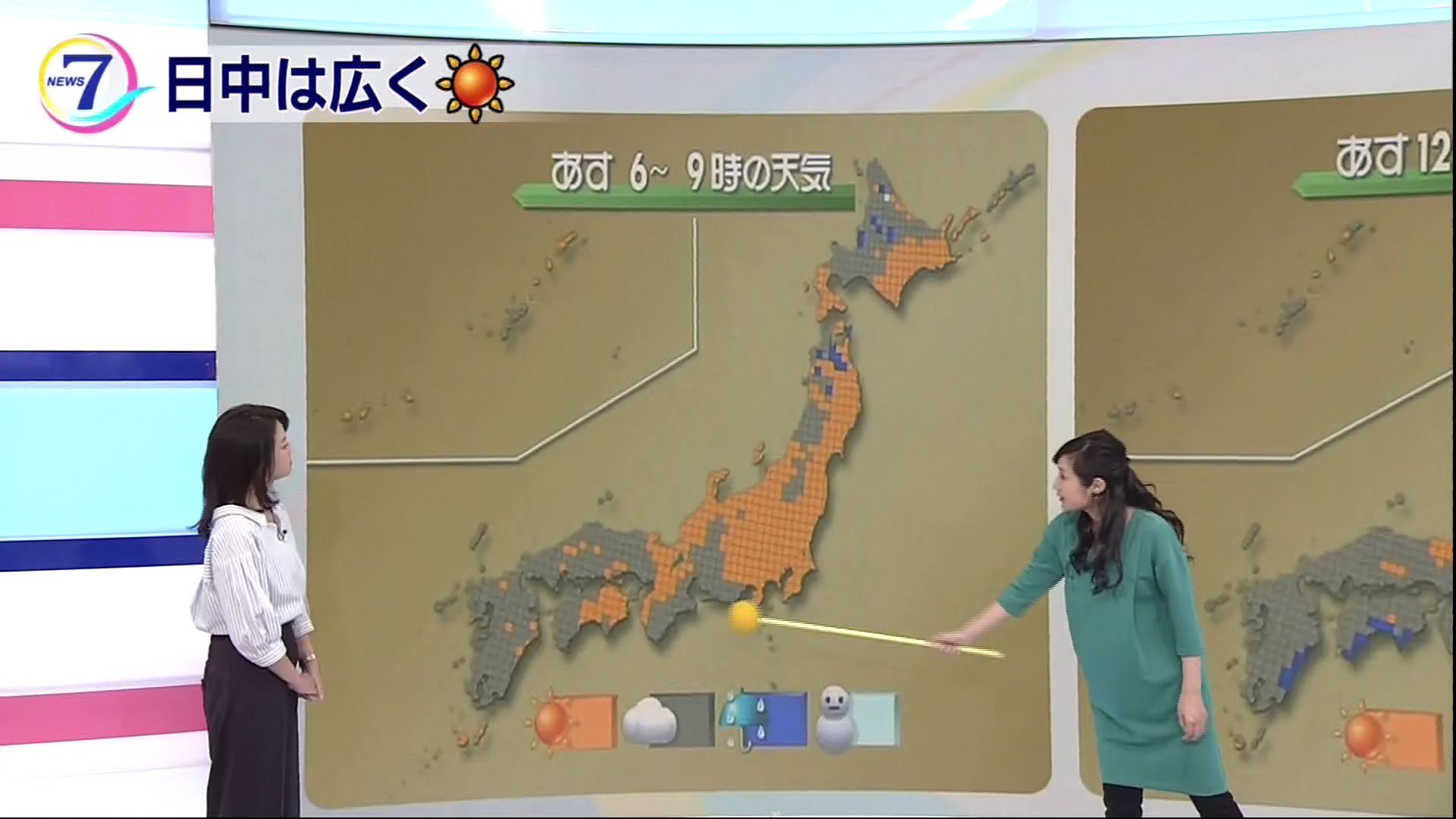 ｎｈｋ生活 防災 Twitterren 平野有海の気象つぶやき あすの天気の移り変わりの予想です 朝は晴れるところが多いでしょう ただ 西日本は次第に雲が厚くなり 夜は九州 四国などで雨が降る予想です この雨の範囲は 土曜日にかけて全国に広がりそうです
