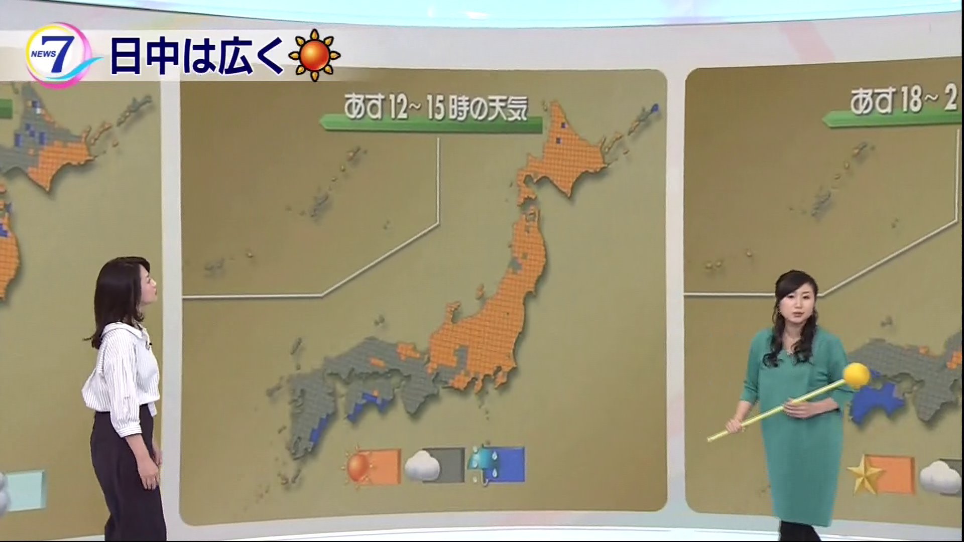 ｎｈｋ生活 防災 Twitterren 平野有海の気象つぶやき あすの天気の移り変わりの予想です 朝は晴れるところが多いでしょう ただ 西日本は次第に雲が厚くなり 夜は九州 四国などで雨が降る予想です この雨の範囲は 土曜日にかけて全国に広がりそうです