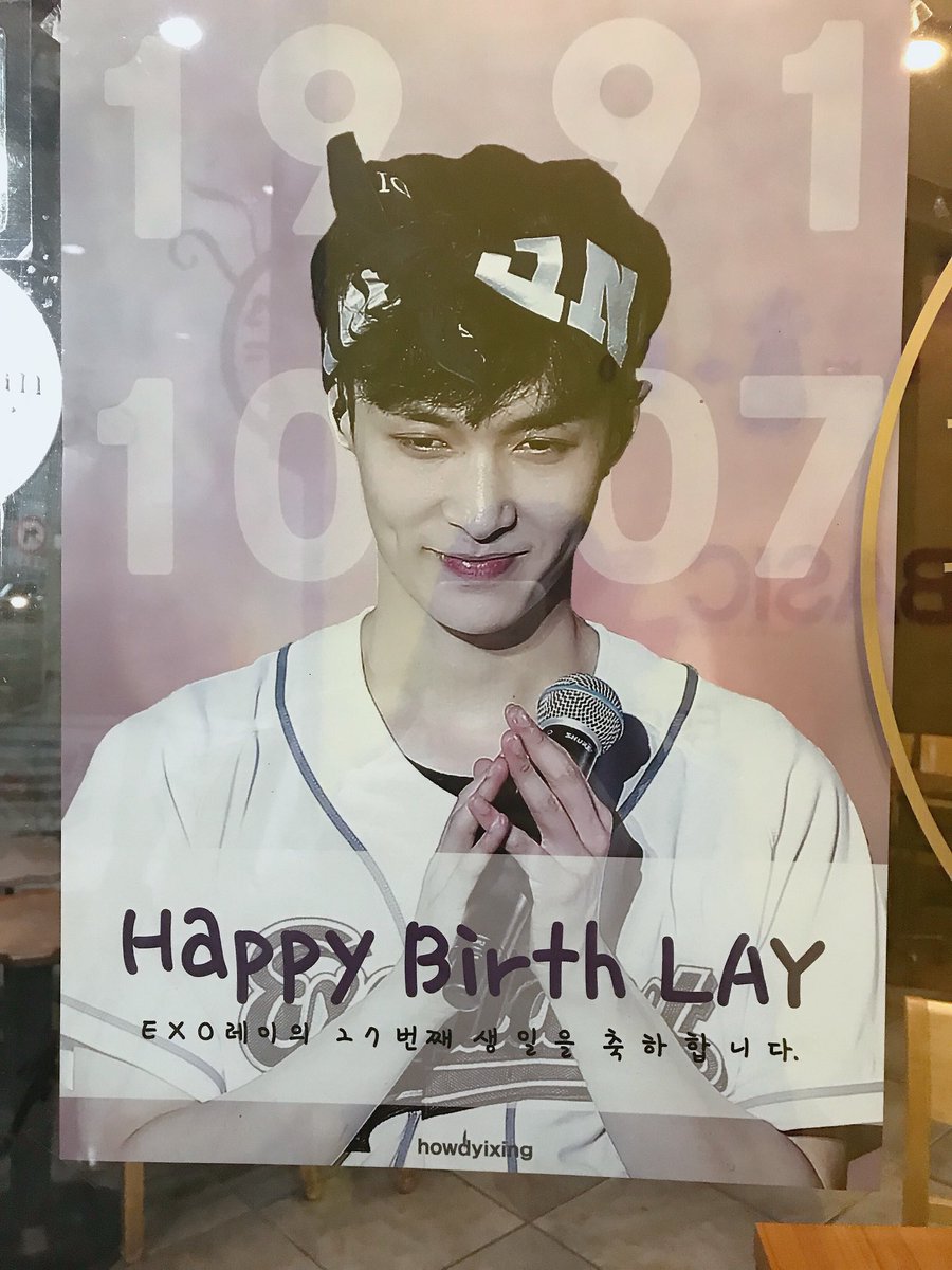 etchan86's tweet photo. @howdyixing 
오늘 갔던 카페에 레이오빠가 있었어요😭💜
이렇게 멋진이벤트 같은것 해주셔서 정말 감사합니다；ㅂ；
그거 덕분에 음료수가 더 맛있게 느꼈어요❤_❤헤헤
앞으로도 레이오빠의 멋진 사진을 기대합니다!!
10월7일이 이쁜하루가 되길바래요🙏 https://t.co/C0R4IpREkE