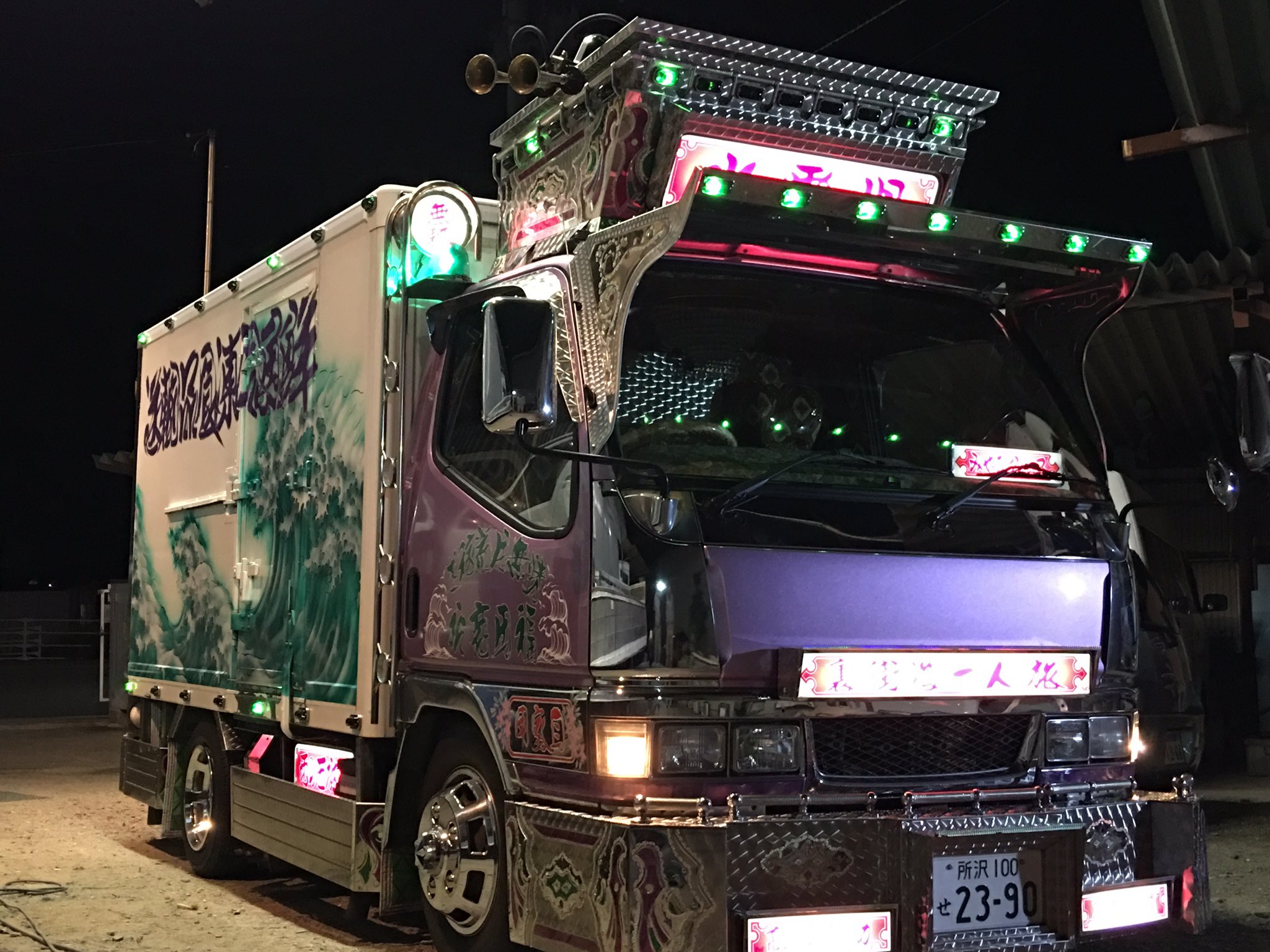 全点灯 キレイ ཀ デコトラ 水雲児 T Co N4bq1wsedo Twitter