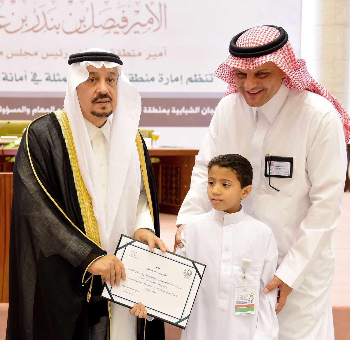 إمارة منطقة الرياض tweet media