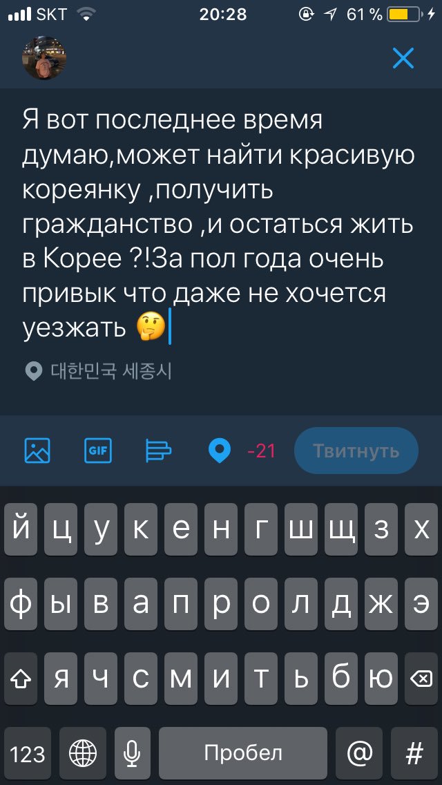 Dusha_111's tweet photo. https://t.co/EBY8EClYFN
