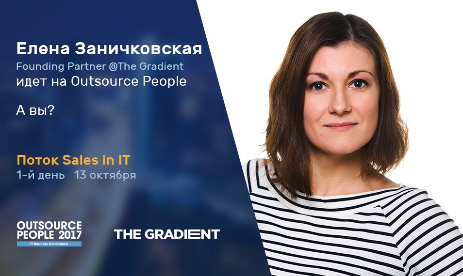 OP_conf's tweet photo. #op2017kyiv https://t.co/LNXLYM6TXV