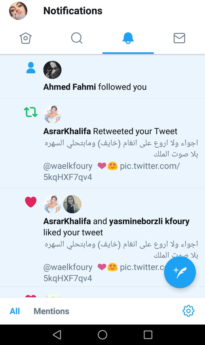 Desert_Rose90's tweet photo. احلى نهار بحياتي ⁦❤️⁩😍💃💃💃💃💃
بحبببببببببك وميرسي كتيرررررررر ⁦❤️⁩ https://t.co/ysvU0OzK6H