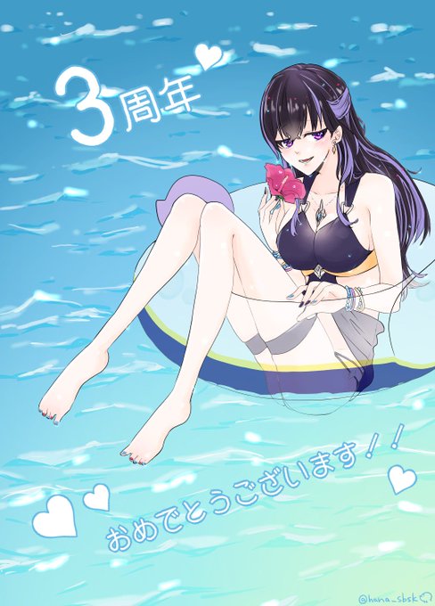 フォルカスのtwitterイラスト検索結果 古い順 フォルカスのtwitterイラスト検索結果 古い順