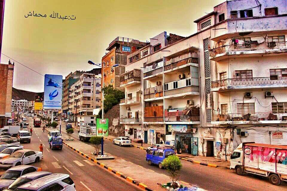 من حوافي كريتر المتواضعة والبسيطة ببساطة أهلها ❤☺ #قروب_صنعاء_اليمن
#هويه_اليمن