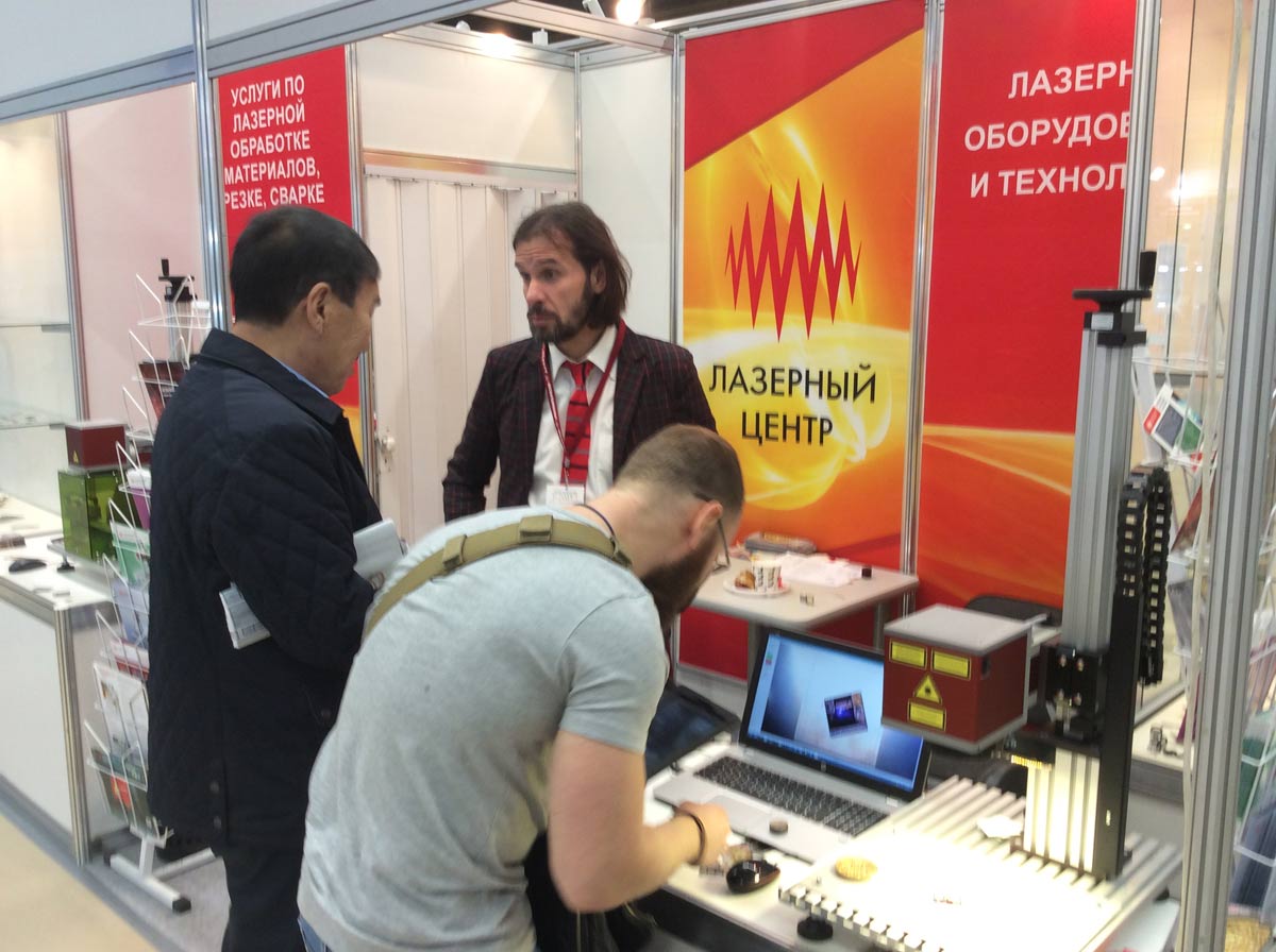 newlaser's tweet photo. Лазерные станки для ювелиров показала компания "Лазерный Центр" на выставке #JUNWEX в Москве https://t.co/mMW0JUsW9R https://t.co/aMEhXfys9F