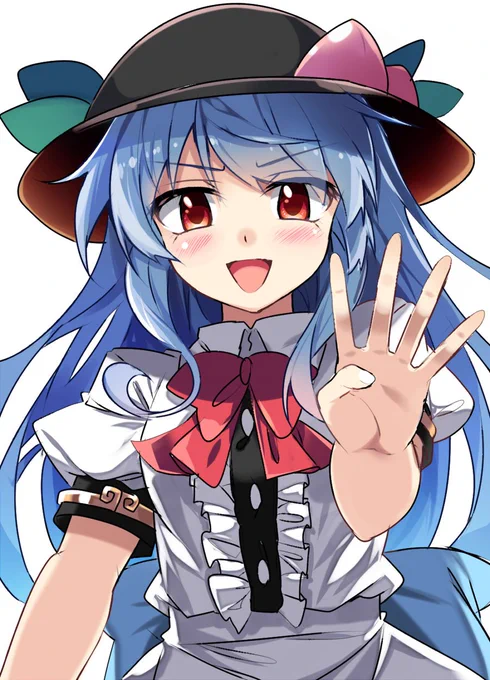 10月4日は天子の日! 