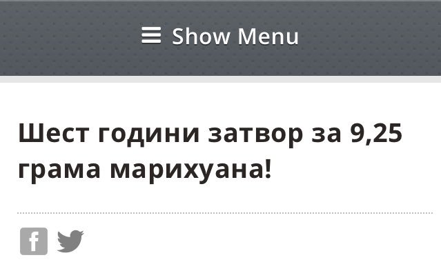 baaaaaanoo's tweet image. У 25 г. сериозно политичко масакрирање на државата, вкупно нема 6 г. казна