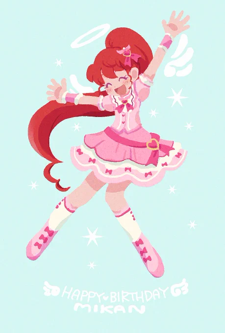 あなたに天の祝福を、なの〜!  #天使の日 #白玉みかん生誕祭2017 