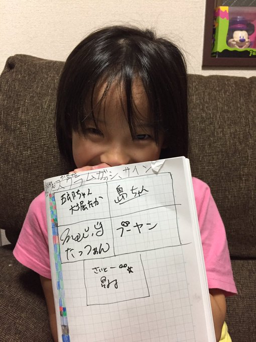 Twitterのコスプレ画像7