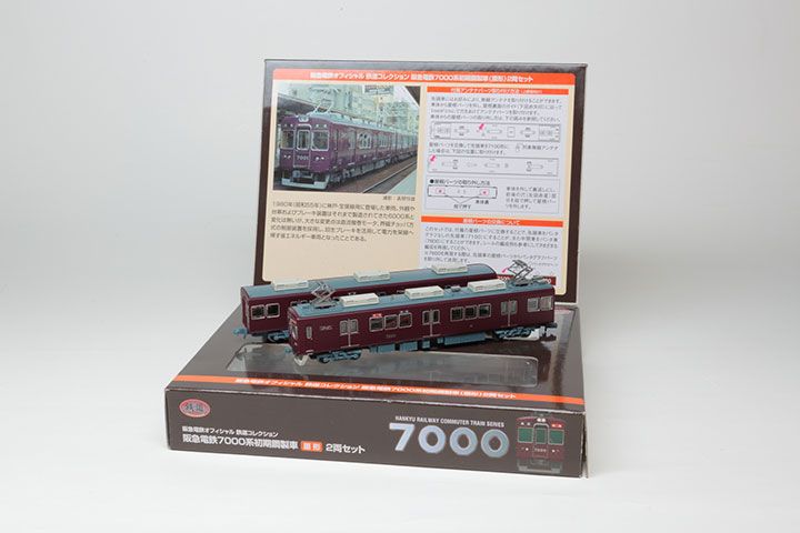 阪急7000系 増結2連タイプ 鉄コレA 阪急電鉄 【公式】 on X