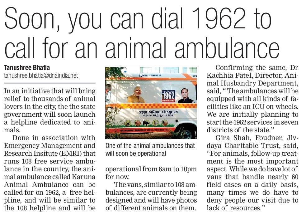 توییتر \ CMO Gujarat در توییتر: «Guj Govt is going to launch helpline for  animal care. Now whenever you see an ill or injured animal, call '1962' for  Karuna Animal Ambulance /NDOQNsu48R»