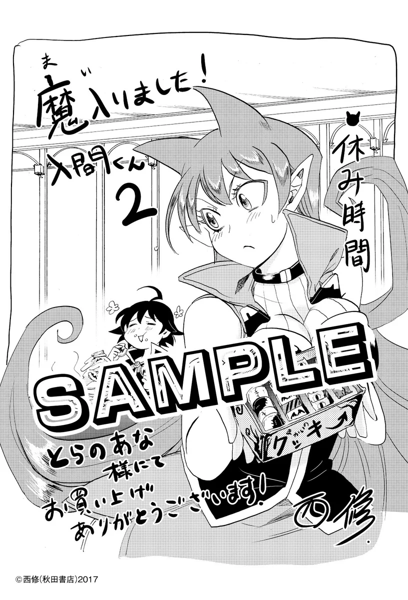DLSuZU7UIAAa3KF?format=webp&