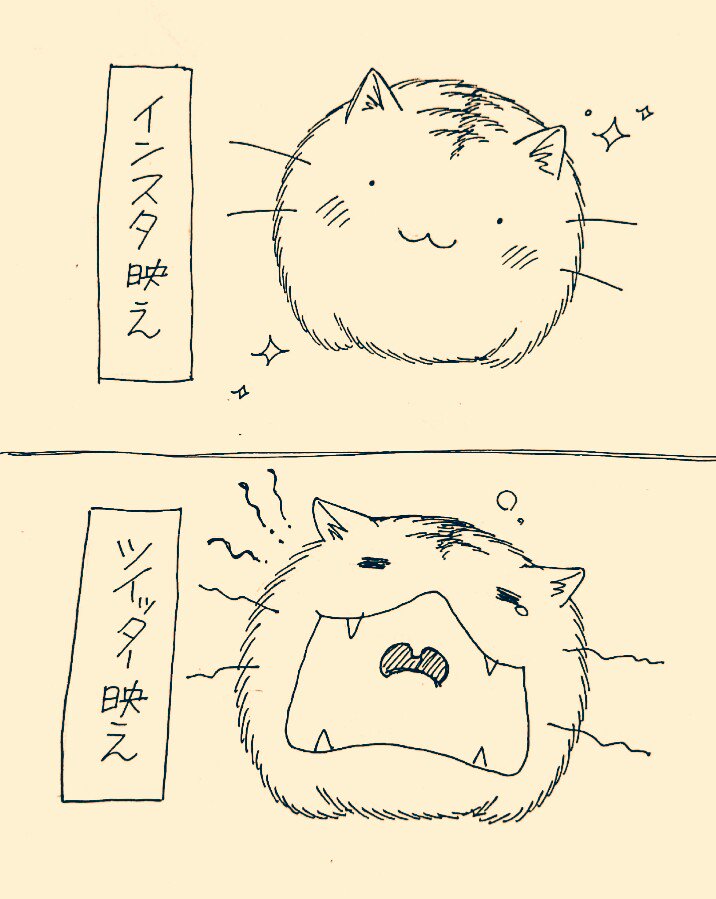 丸猫ならこんなマンガも10分で描けてしまうのです… 