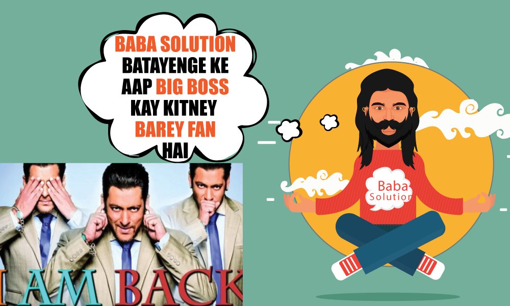 romanreads2017's tweet photo. #BabaSolution batayenge ke ap bigboss ke kitne baray fan hain
https://t.co/66oaBHvc8G
#BigBoss11 #BabaSolution #RomanReads #Quiz #SalmanKhan https://t.co/6kUrBgMNnJ