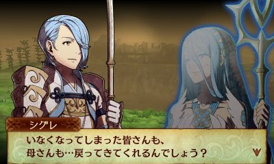 ぜぐ 今回の超英雄イベントでシグレくんが気になった方はぜひfeifのdlc 泡沫の記憶編 を遊んでほしい 彼が歌う 在るべき路の果てに が聴けるし アクアとの親子関係も分かるし 終章の特殊会話や全員生存endの演出が素晴らしいのでぜひぜひ T