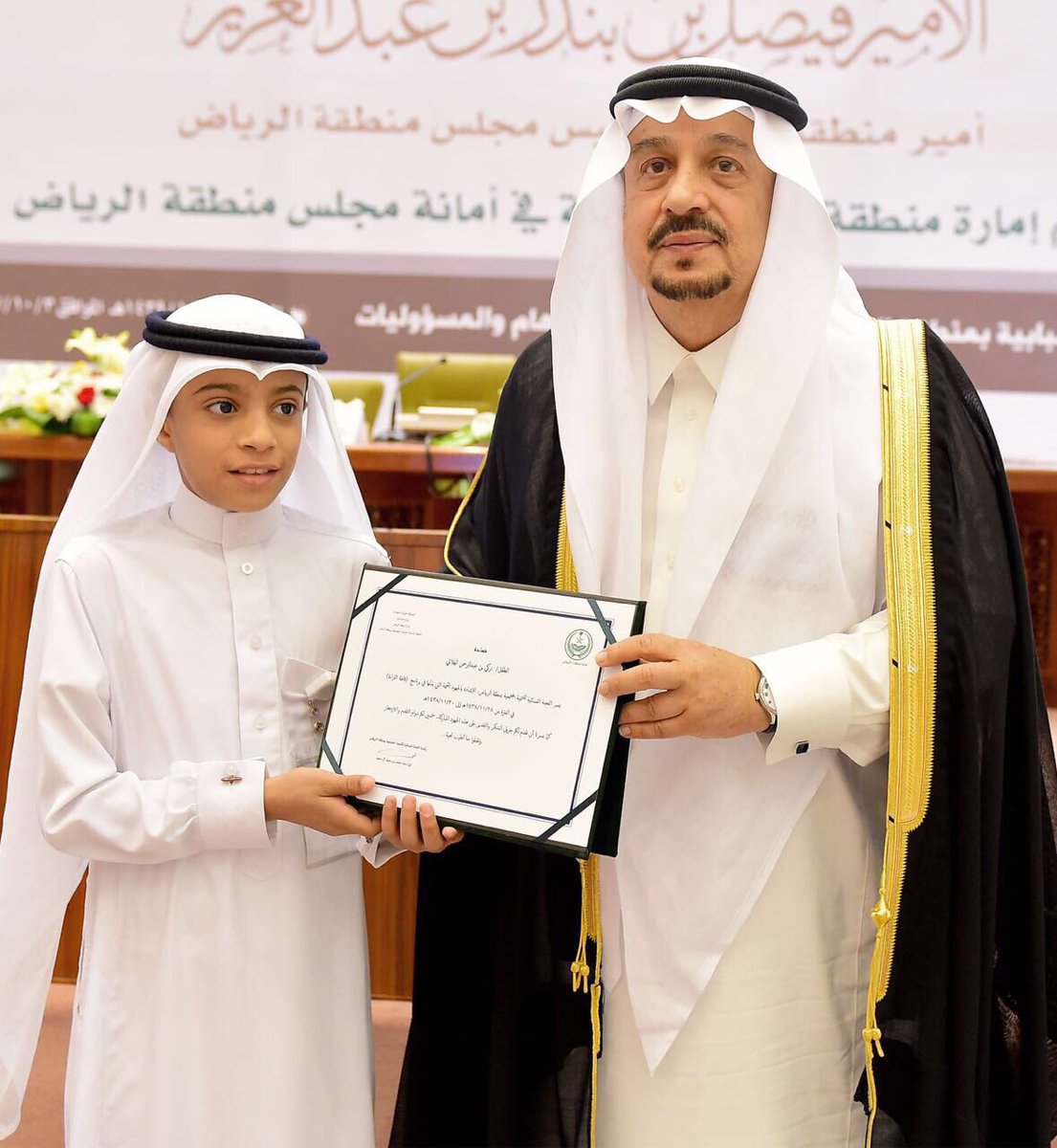 كرم صاحب السمو الملكي الأمير فيصل بن بندر بن عبدالعزيز أصغر متطوعي "قافلة القراءة"،أحد مشاريع اللجنة #ملتقى_اللجان_الشبابية_بمنطقة_الرياض