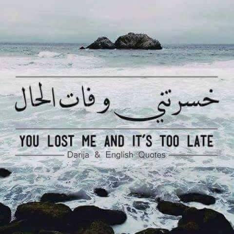 #فاعل_خير😇
 تم اختراق هذا الحساب بنجاح وسيتم حذف الجميع وقفل الحساب والله علي ما اقوله شهيد