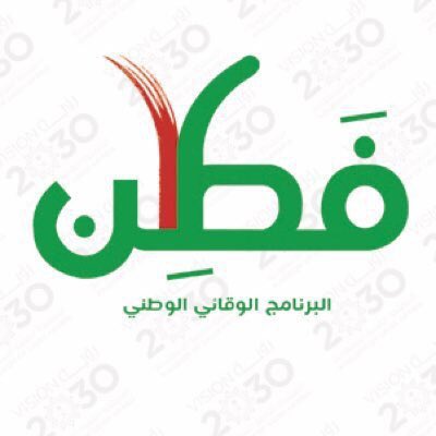 17_2030's tweet photo. @ftinb @ftnjedu @onaizahfaten @ftnmadinahedu @ften500 @ftn111_r @fatn_rabigh @ftntuu @stu_guide @3amer133 ابرز النقاط لمشروع توظيف مهارات برنامج فطن في المقررات الدراسية - تأهيل الخبراء
https://t.co/LouDesBqSK https://t.co/BcwElPFK3e