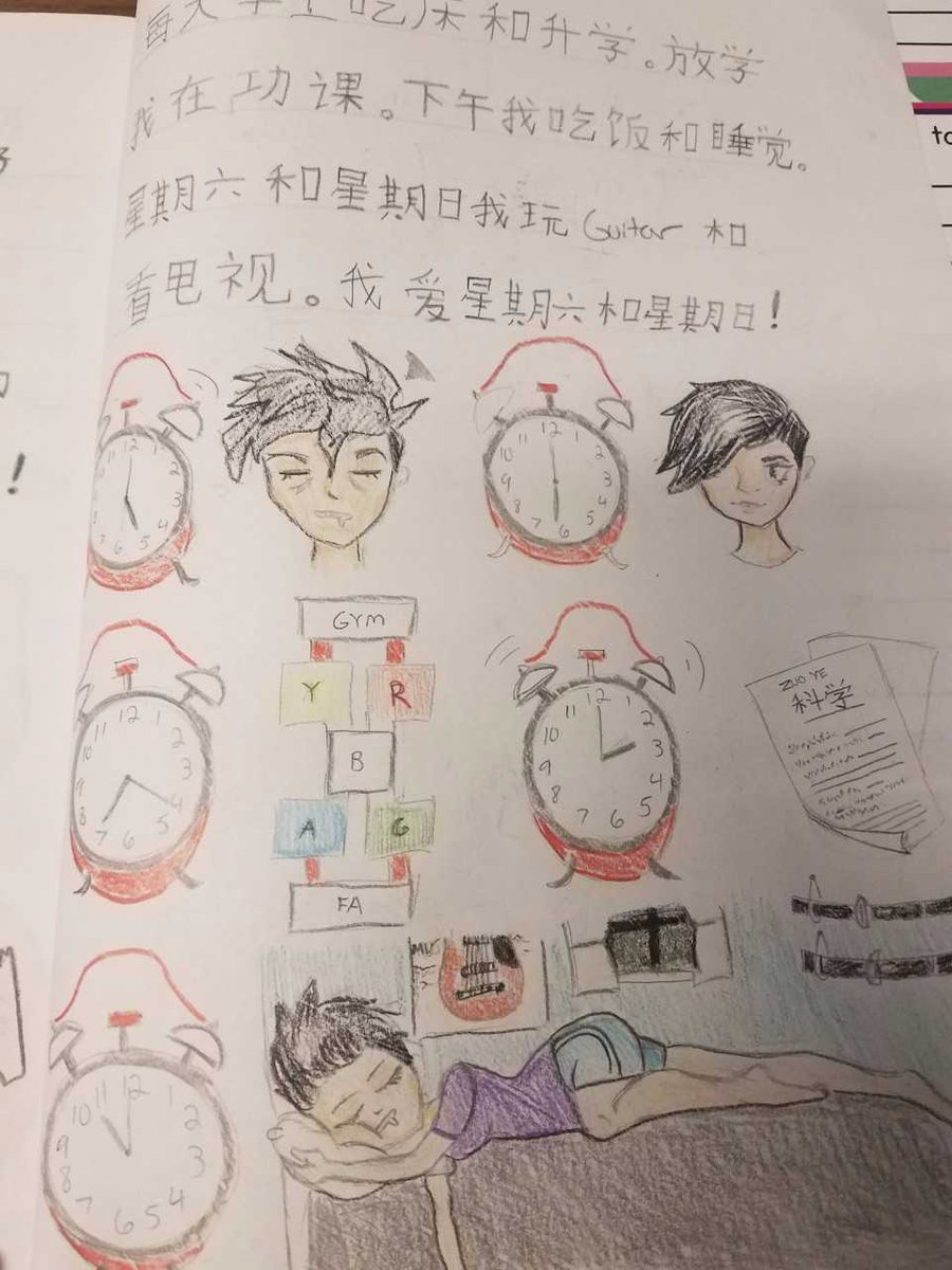 Foreign Language tweet media