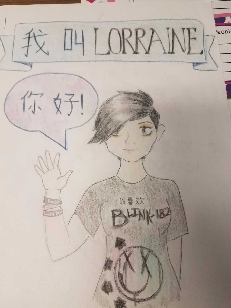 Foreign Language tweet media