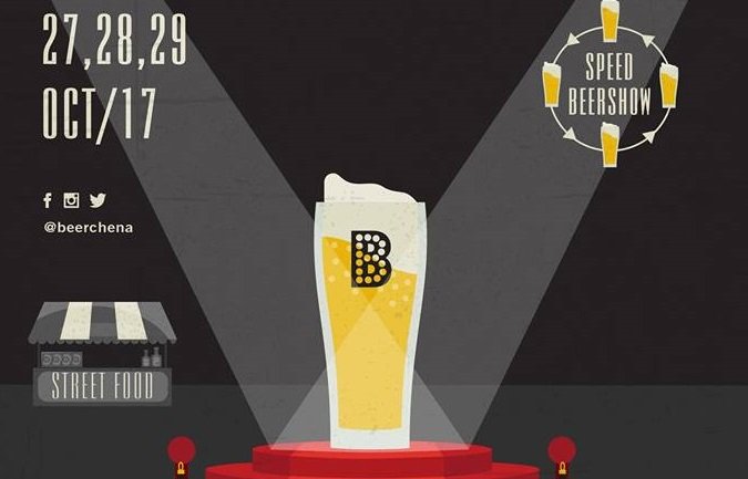CmonMurcia's tweet photo. Nace #Beerchena, el festival de la cerveza de #Archena https://t.co/UlP0oBMdJ8 @AytoArchena https://t.co/sMFlhzSDnT