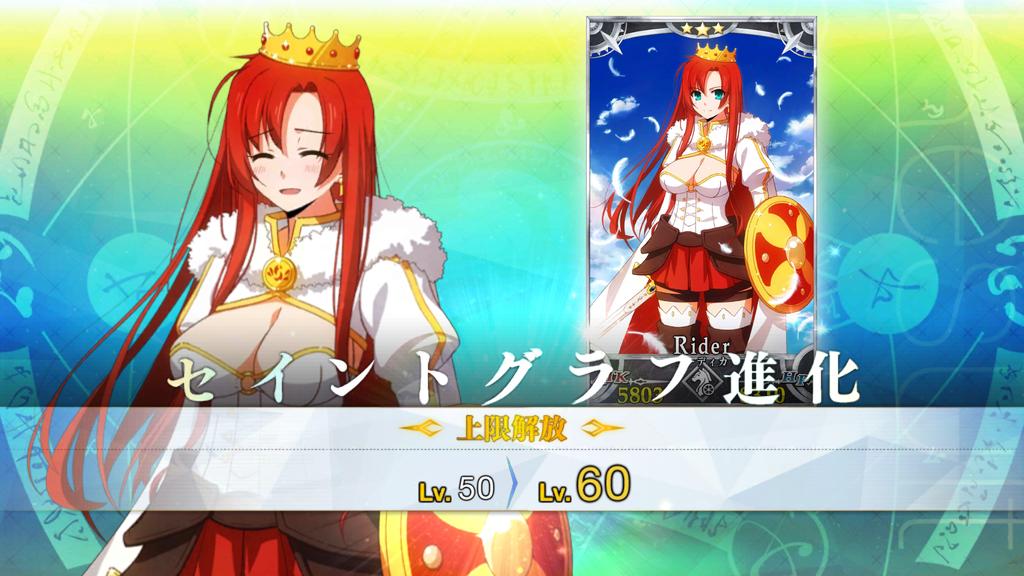 QueenlyRed's tweet image. Almost done ~!