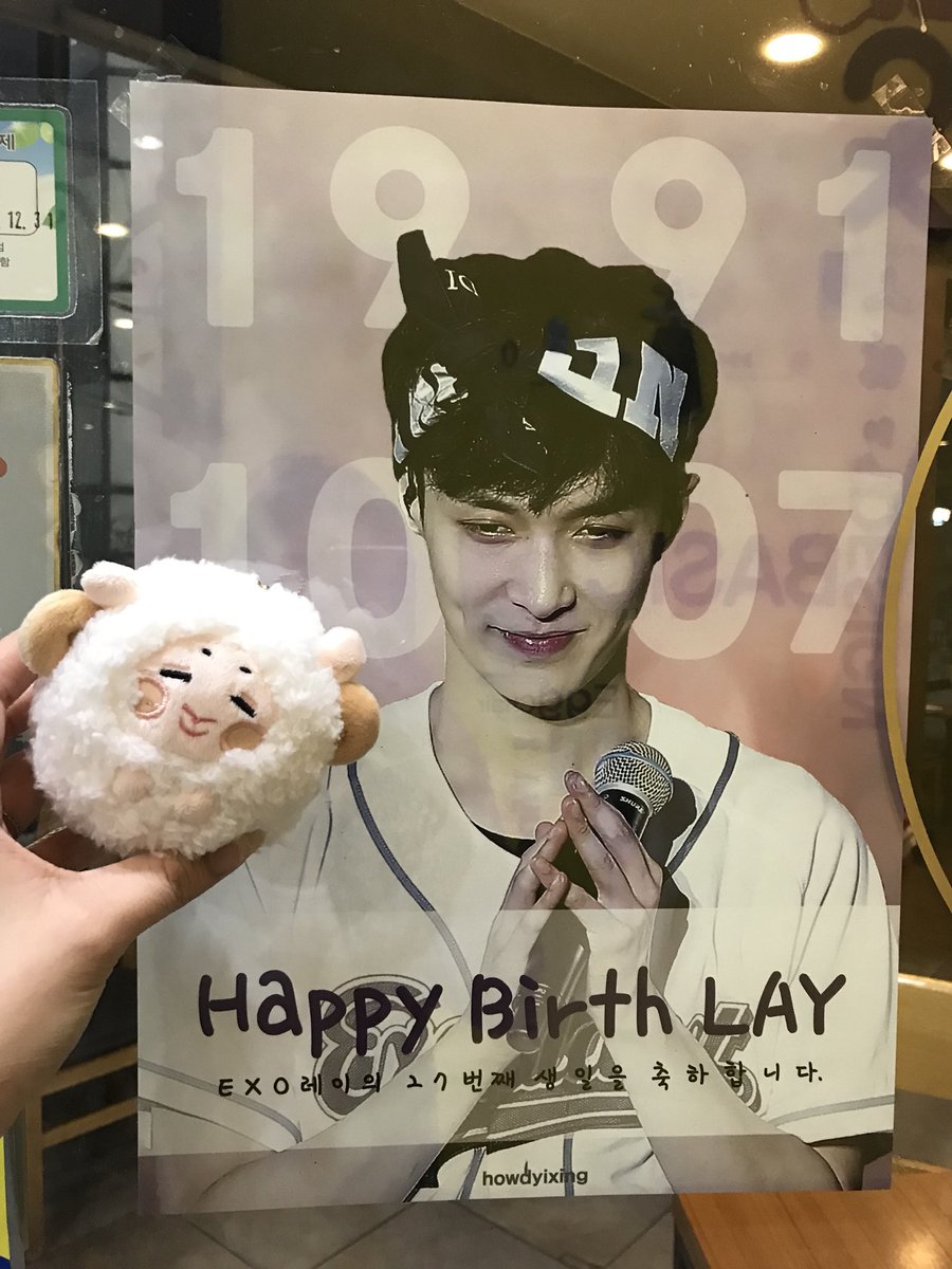 shining_9410's tweet photo. @howdyixing 
씽이 보고싶어서 연휴 내내 끙끙 😂
장이씽은 늘 옳다 ❤️💜❤️💜👏🏽👏🏽
Happy 1007 day 💕💕
장이씽 안에서 행복한 하루이길
생일 축하해 울씽아!!
언제나 난 니편이야 ~❤️💜❤️💜
  HappyBirthLay https://t.co/zzwxwB5Iac