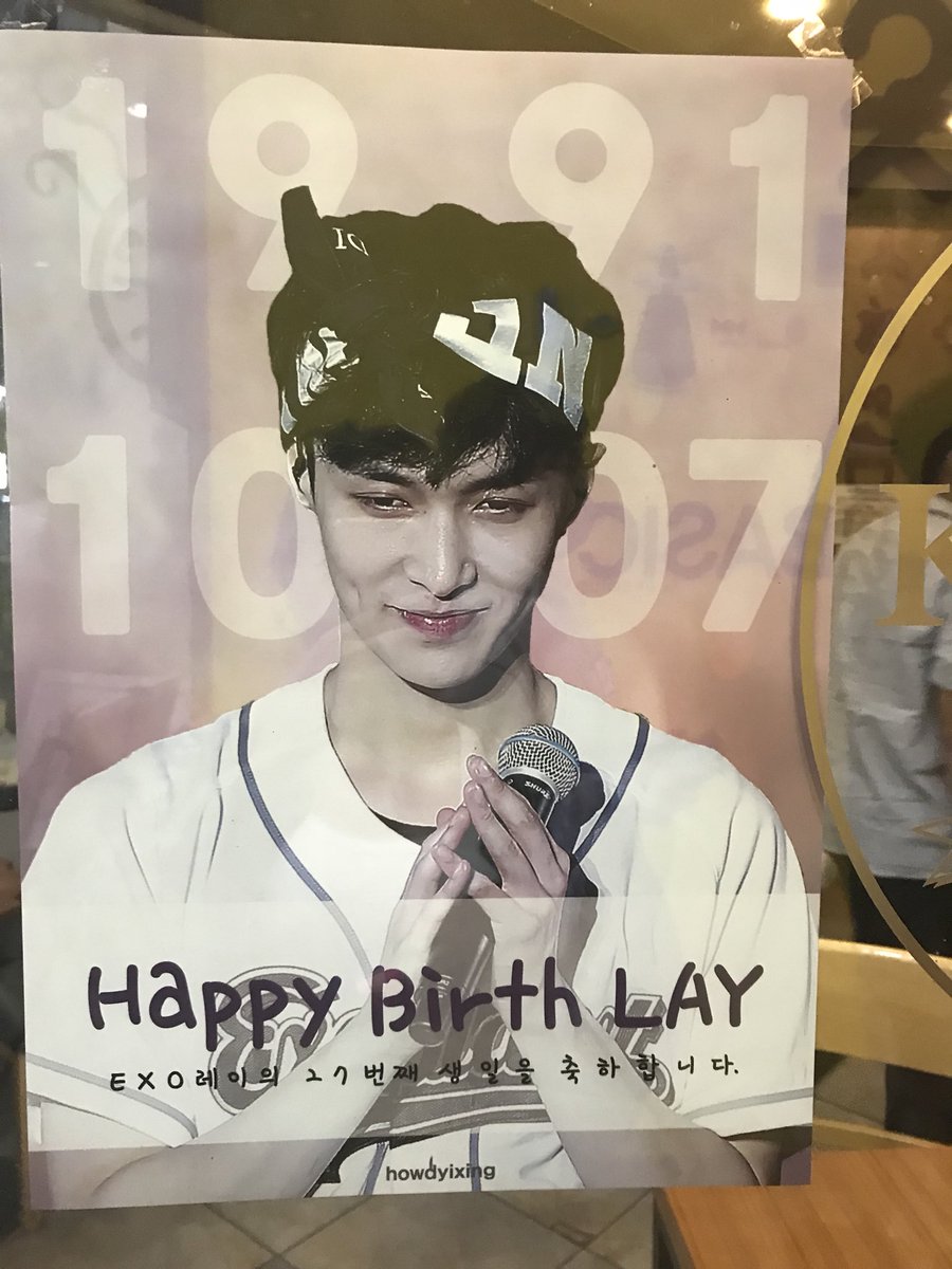 shining_9410's tweet photo. @howdyixing 
씽이 보고싶어서 연휴 내내 끙끙 😂
장이씽은 늘 옳다 ❤️💜❤️💜👏🏽👏🏽
Happy 1007 day 💕💕
장이씽 안에서 행복한 하루이길
생일 축하해 울씽아!!
언제나 난 니편이야 ~❤️💜❤️💜
  HappyBirthLay https://t.co/zzwxwB5Iac