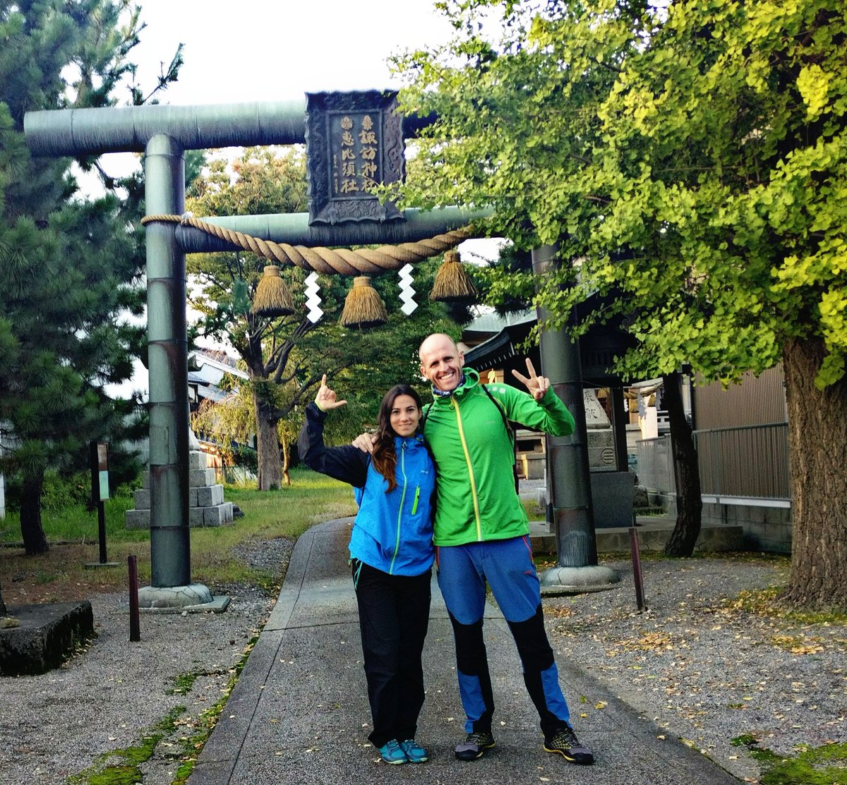 Equipados con <a href="/OS2O_/">OS2O</a>  en nuestro largo viaje por Asia. Ahora en Japon.