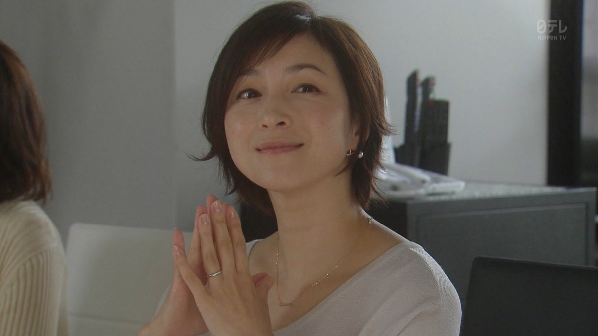 Twitter पर 城丸香織 日テレ 奥様は 取り扱い注意 広末涼子 Twitter पर 城丸香織 日テレ 奥様は 取り扱い注意 広末涼子