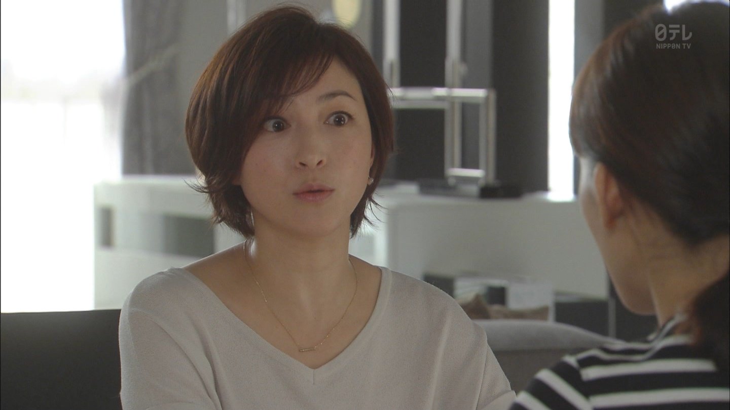 広末涼子 プレート 7枚セット Zipper 1997年1月号 42号 宝生舞 あんじ 広末涼子 - メルカリ