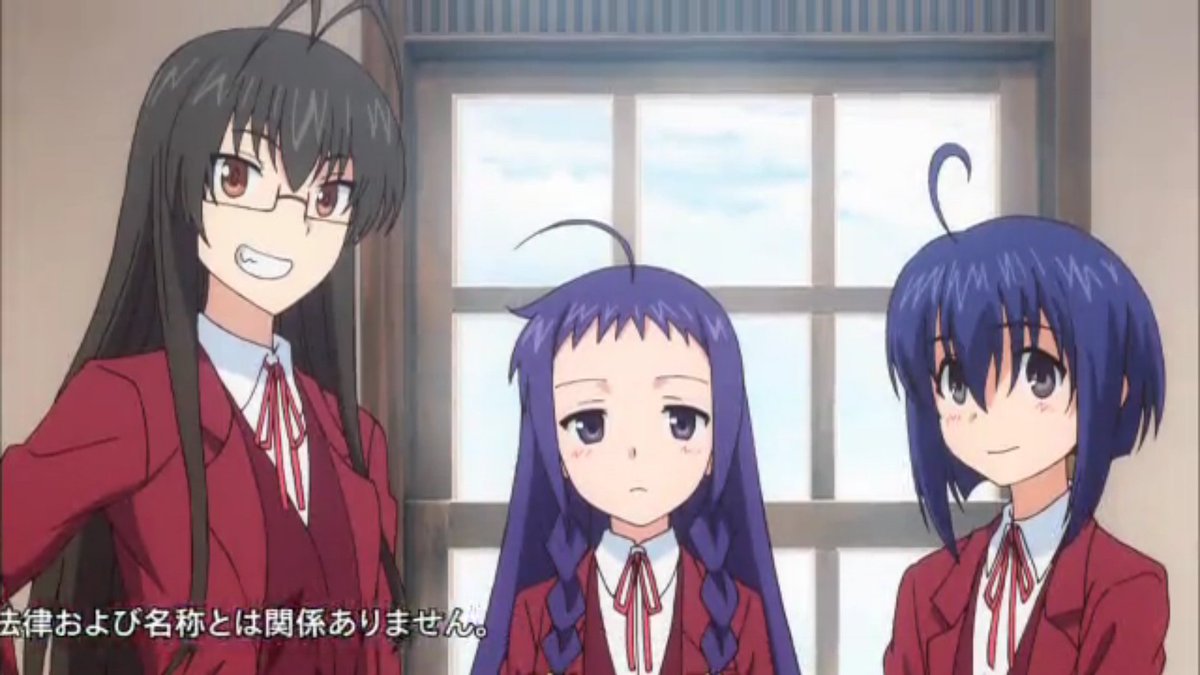 魔法先生ネギま2