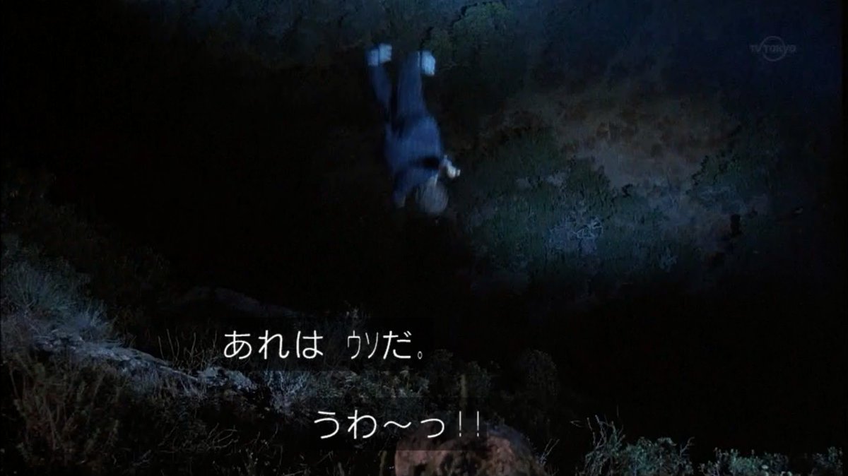 Mib Twitterren いいコールだ 気に入った もう一発お見舞いしてやろう 実はこの台詞については諸説あるんですが一応コマンドー ネタとして解説します 元ネタはメイトリクスがサリーに言った台詞です この約束がどうなったかは 少し前の解説で述べたとおりです