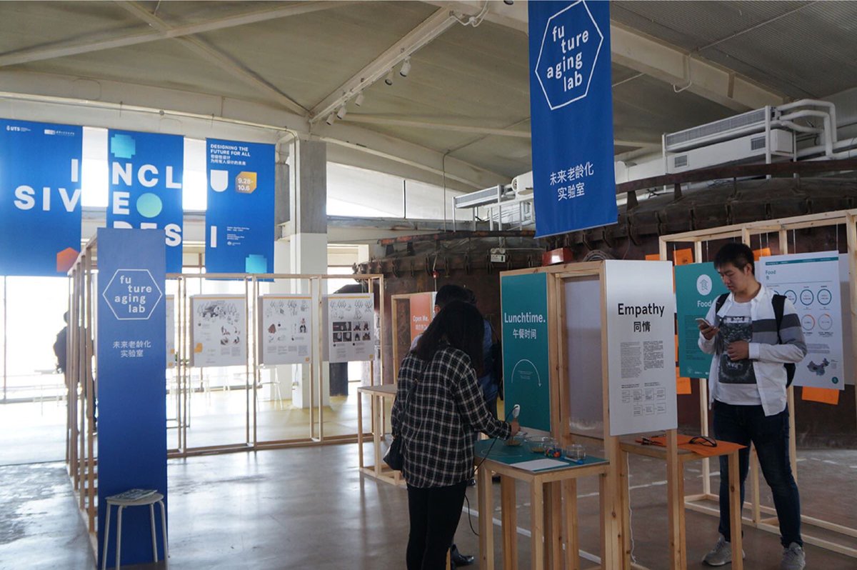 viviensung's tweet photo. #empathy probes at #FutureAging Lab Beijing Design Week sparking a lot of interest #elderly #parkinsons @utsdab @UTSinter https://t.co/9sBEYZSPqp