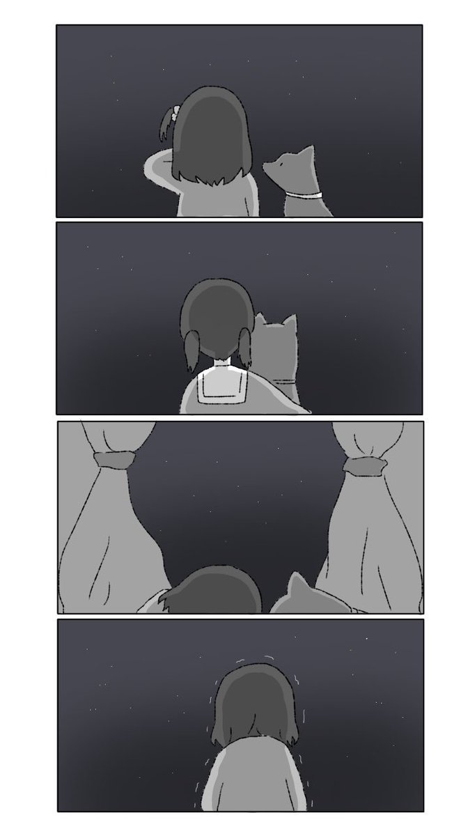 ずっと、ずっと隣にいてくれたんだね 