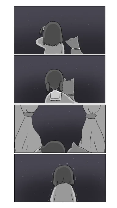 ずっと、ずっと隣にいてくれたんだね 