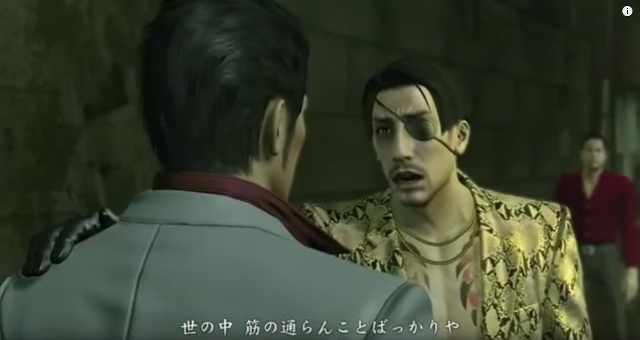 肩凝 龍意知 Ryu Ichi レトロゲーム Art Youtubegamer 不定期休暇中 在 Twitter 上 今になって真島の兄さんの言ってる事がぐう正論すぎて納得しかしない ホントに最近だけど やっと硬い頭がほぐれてきてリラックス出来てますｗｗ 桐生ちゃんがお硬いってわけ