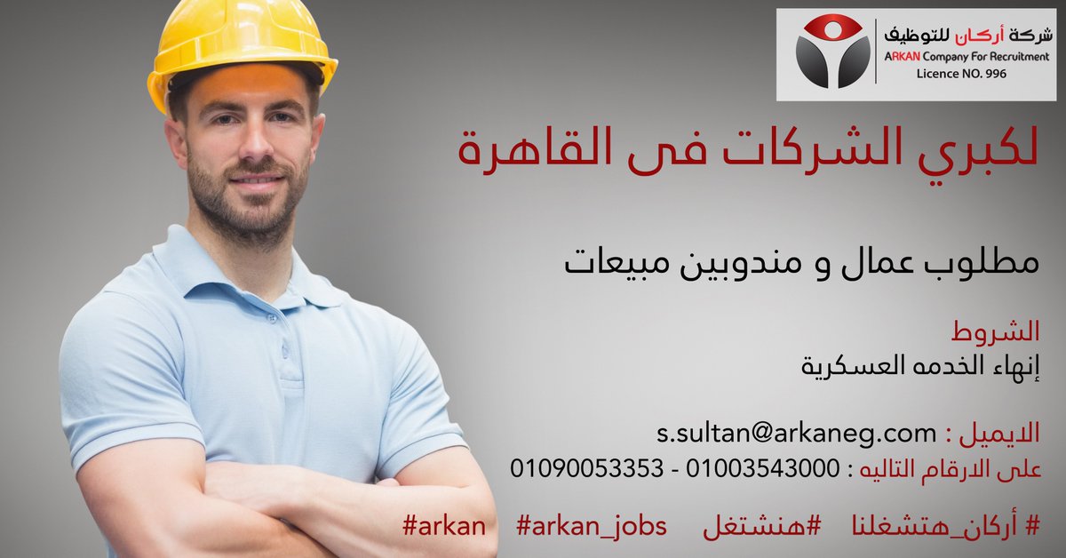 hrarkan's tweet photo. https://t.co/Qy4chVSxSN