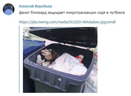 DLTGzHlWsAAVVtU.jpg