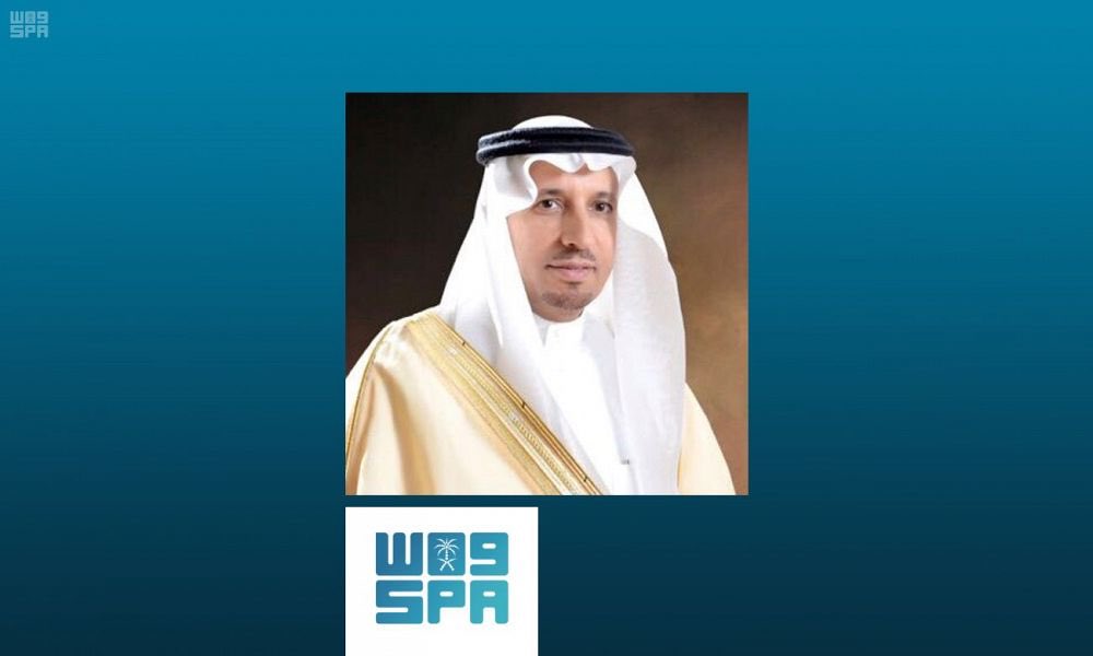 واس الأخبار الملكية tweet media