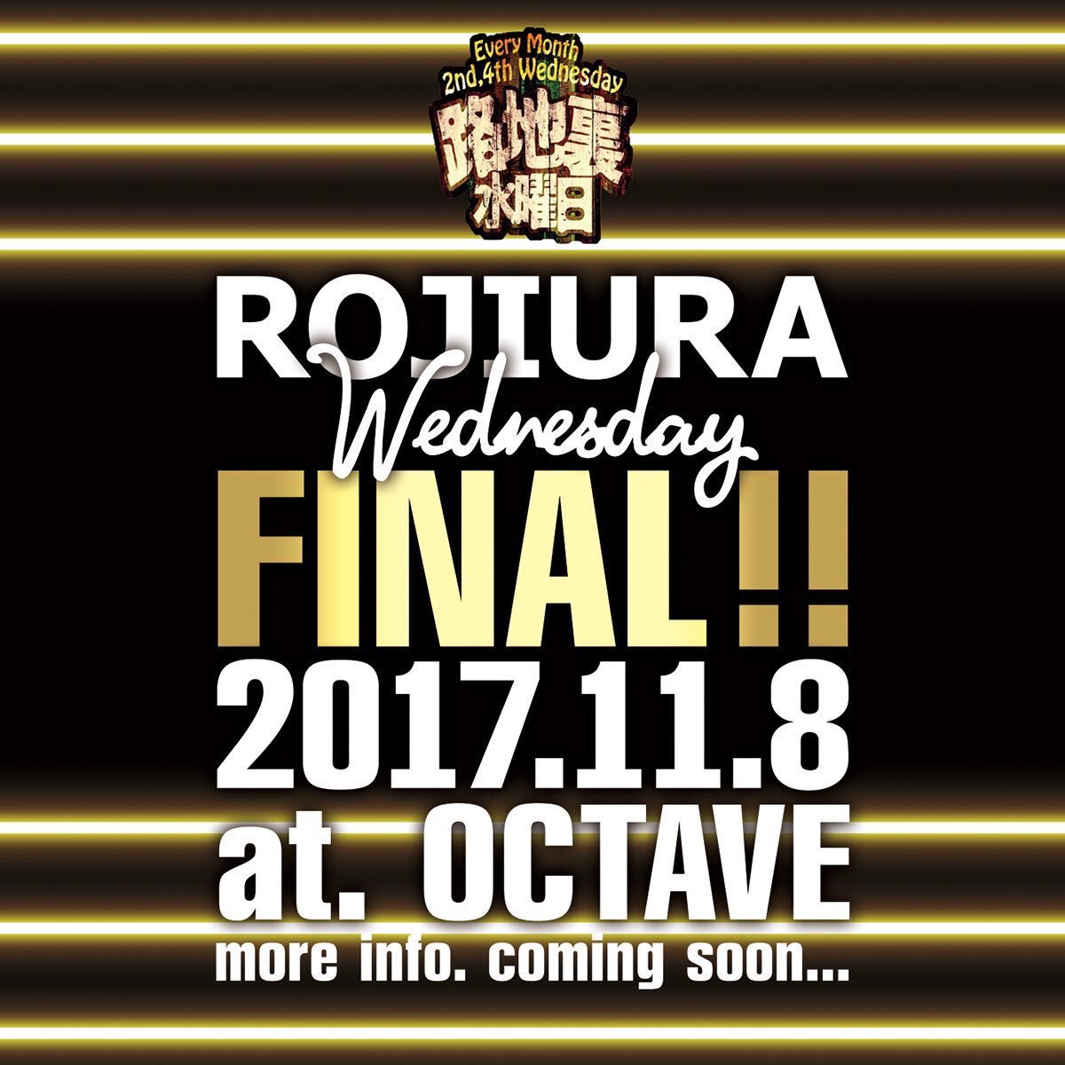 octavekyoto's tweet photo. 毎週水曜日はreggaeの日😎
第１、第３水曜日はshanty town
第２、第４水曜日は路地裏水曜日@BassAddict075 
毎週交互に２つのreggaeレギュラーイベントを行っております🎤

路地裏は残り後３回‼️
ハロウィン月間は是非仮装してお越しください🎃 https://t.co/2eK8SzEaMQ
