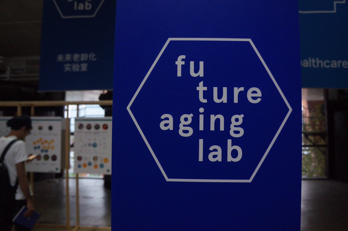 viviensung's tweet photo. Experiencing what it's like to have hearing loss #empathy #futureaging lab #inclusivedesign @bjdesignweek https://t.co/8ML8tQPLip