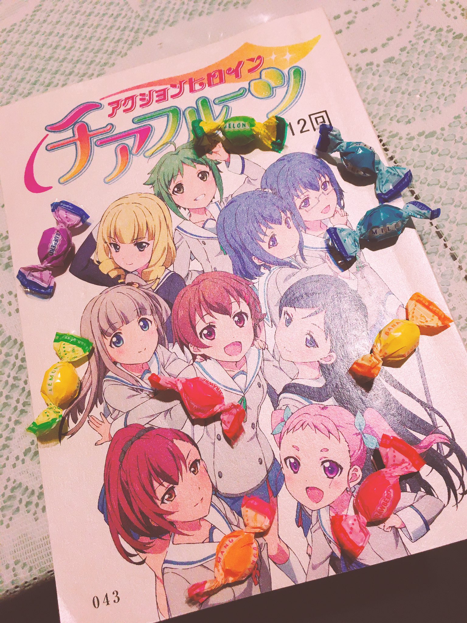 広瀬ゆうき 改めまして アクションヒロイン チアフルーツありがとうございました 緑川末那 さんを演じる時 お金が好きそうな感じで 金の匂いを嗅ぎつけた感じで みたいな新鮮な指示が入ることが多くて 末那にしかないちゃっかり感と優しさを出せる